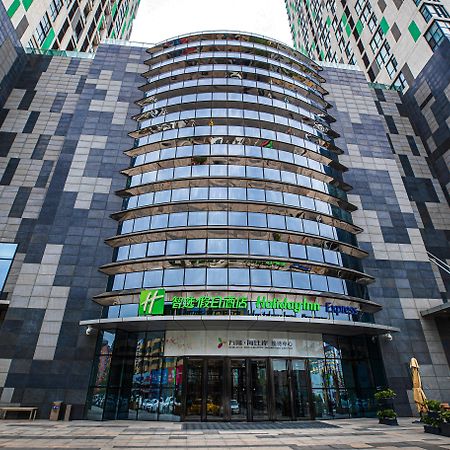 Holiday Inn Express Yingkou Onelong Plaza By Ihg Gaizhou Eksteriør billede