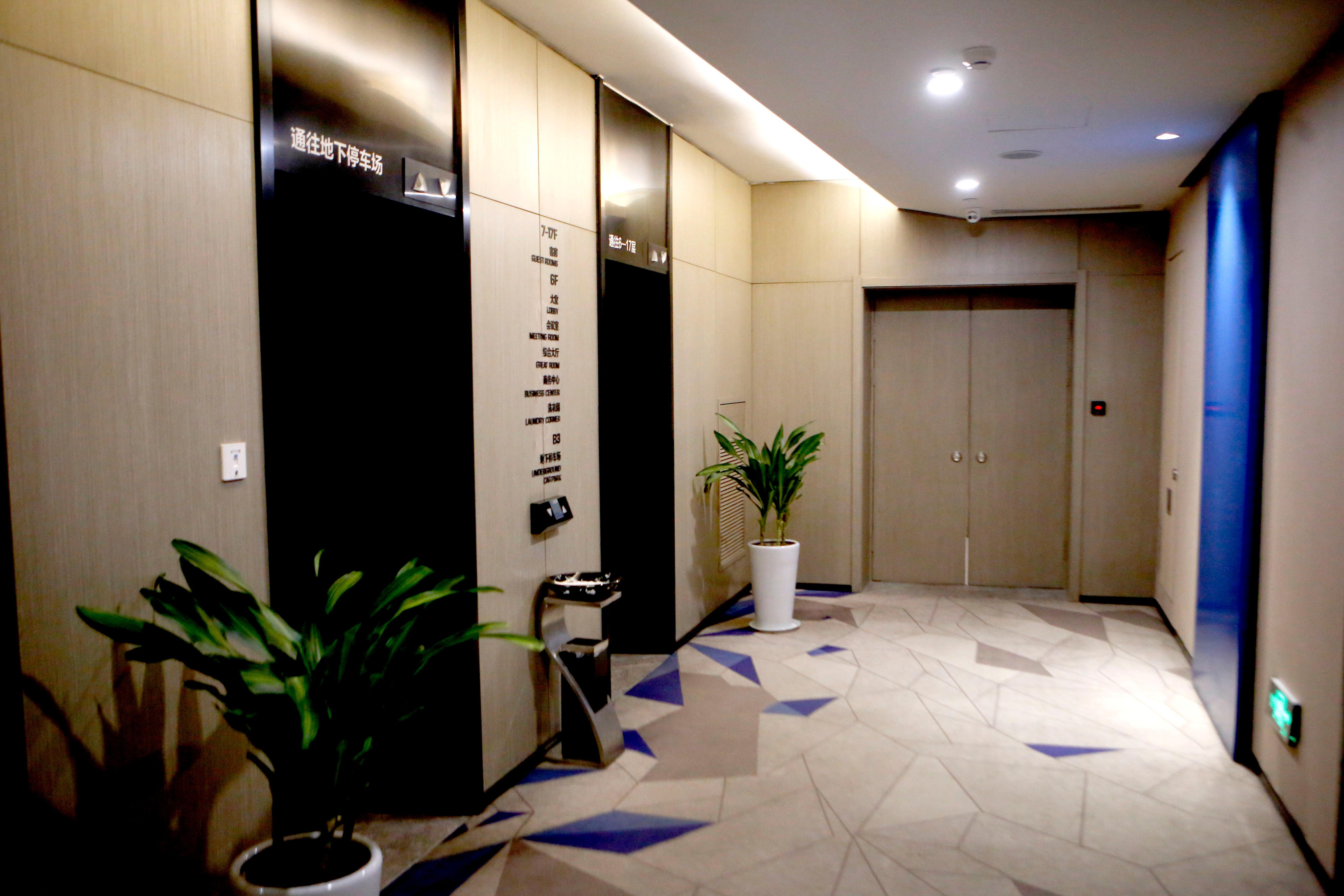 Holiday Inn Express Yingkou Onelong Plaza, An Ihg Hotel Gaizhou Eksteriør billede