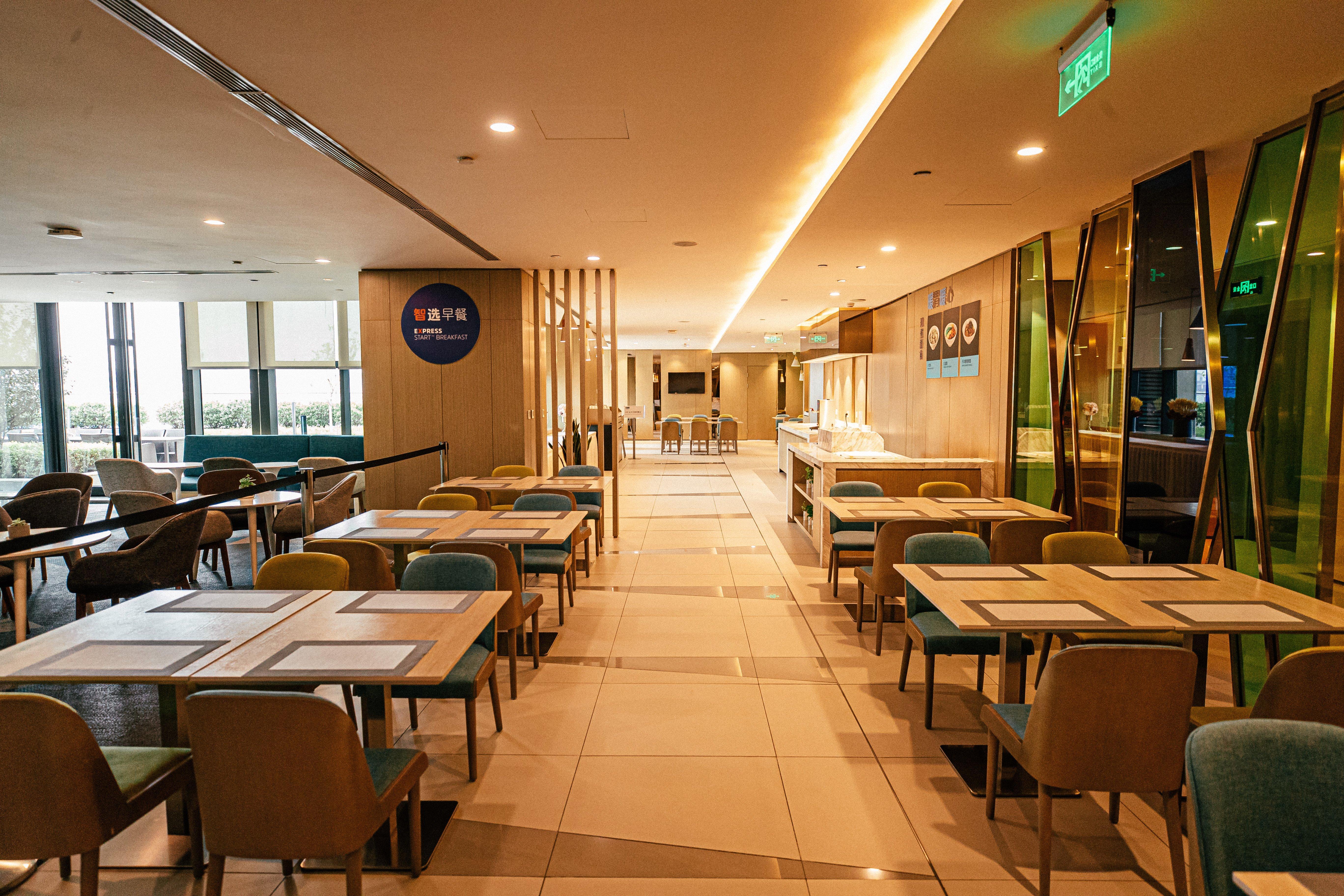 Holiday Inn Express Yingkou Onelong Plaza By Ihg Gaizhou Eksteriør billede
