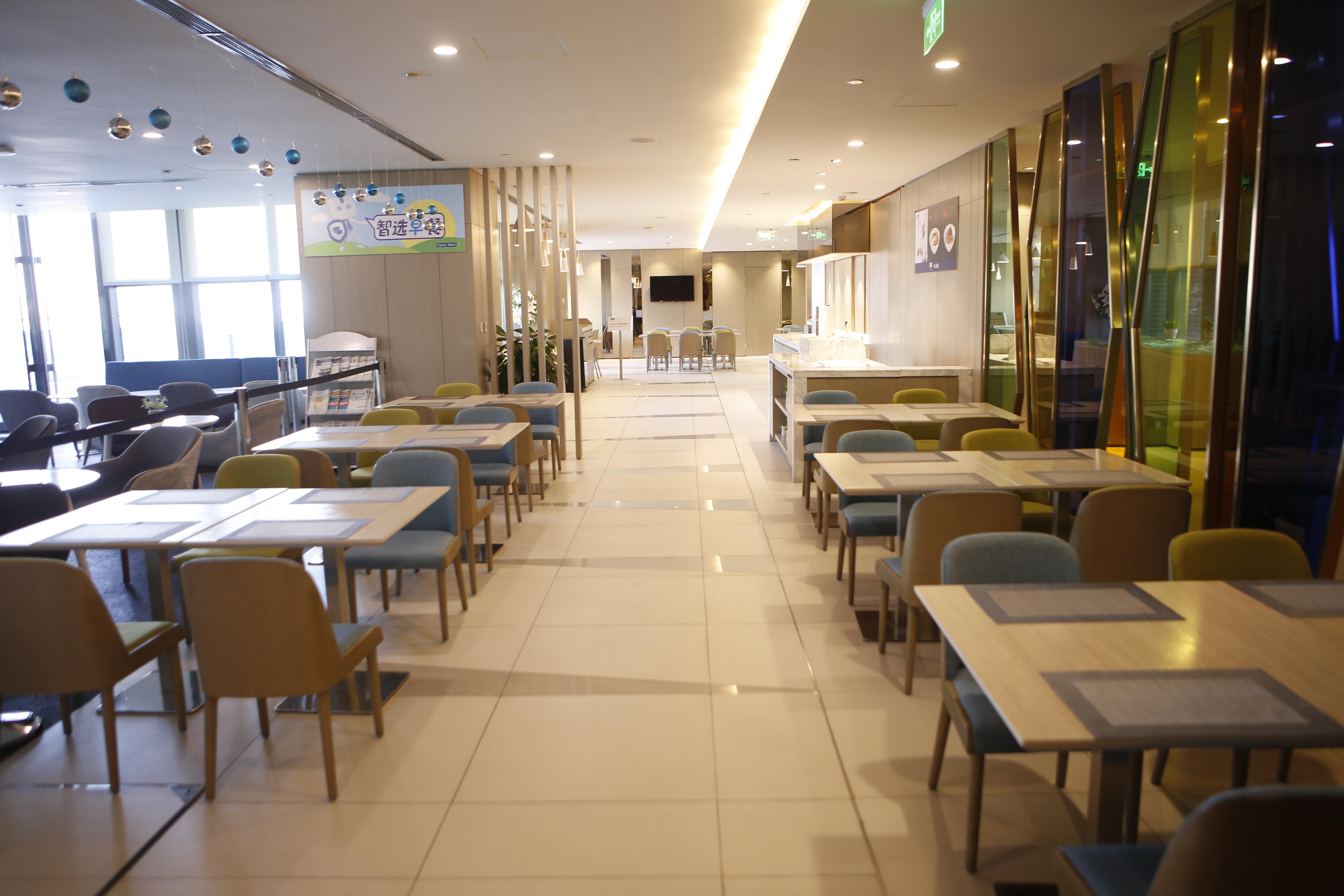 Holiday Inn Express Yingkou Onelong Plaza By Ihg Gaizhou Eksteriør billede