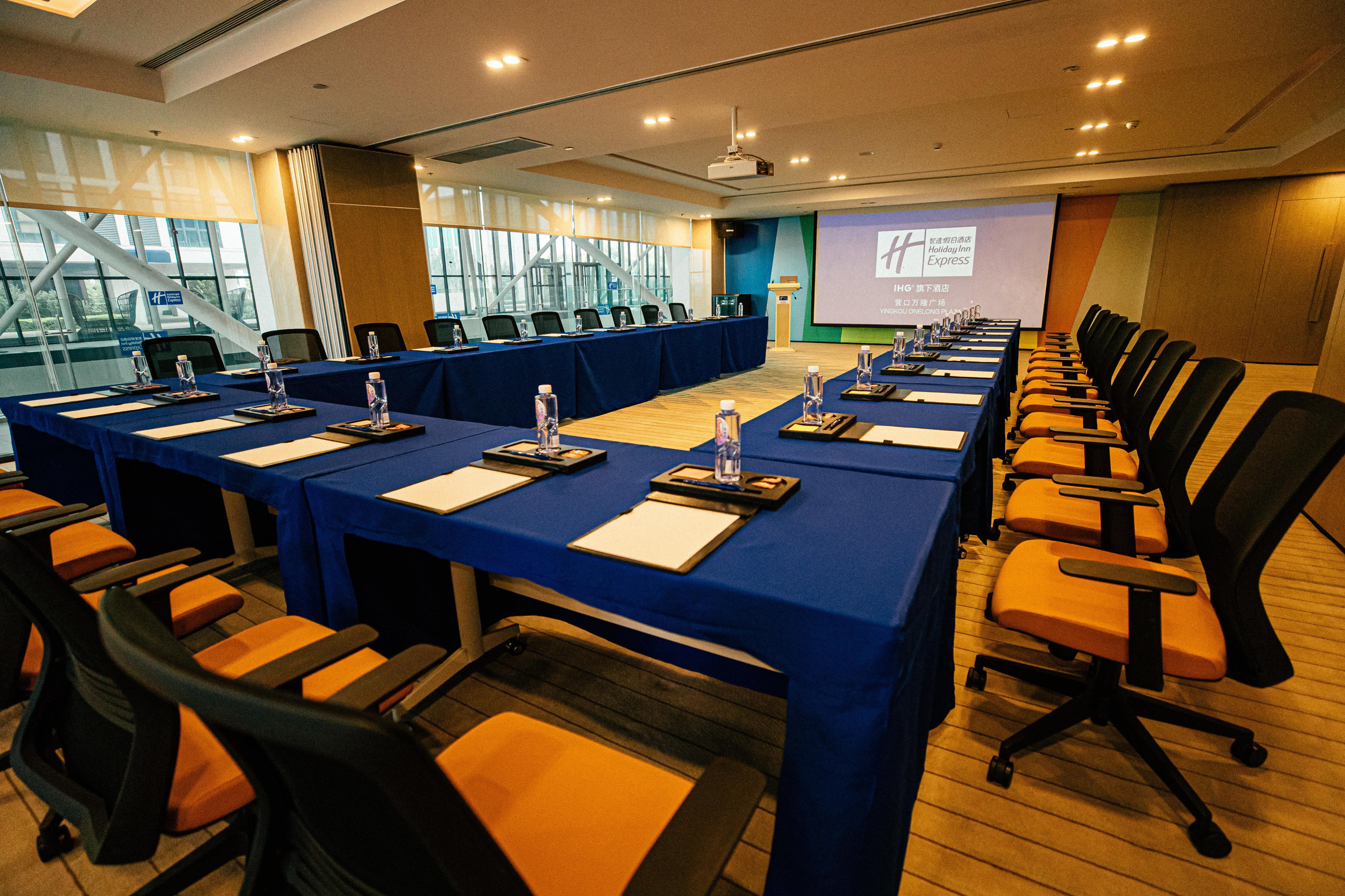 Holiday Inn Express Yingkou Onelong Plaza By Ihg Gaizhou Eksteriør billede