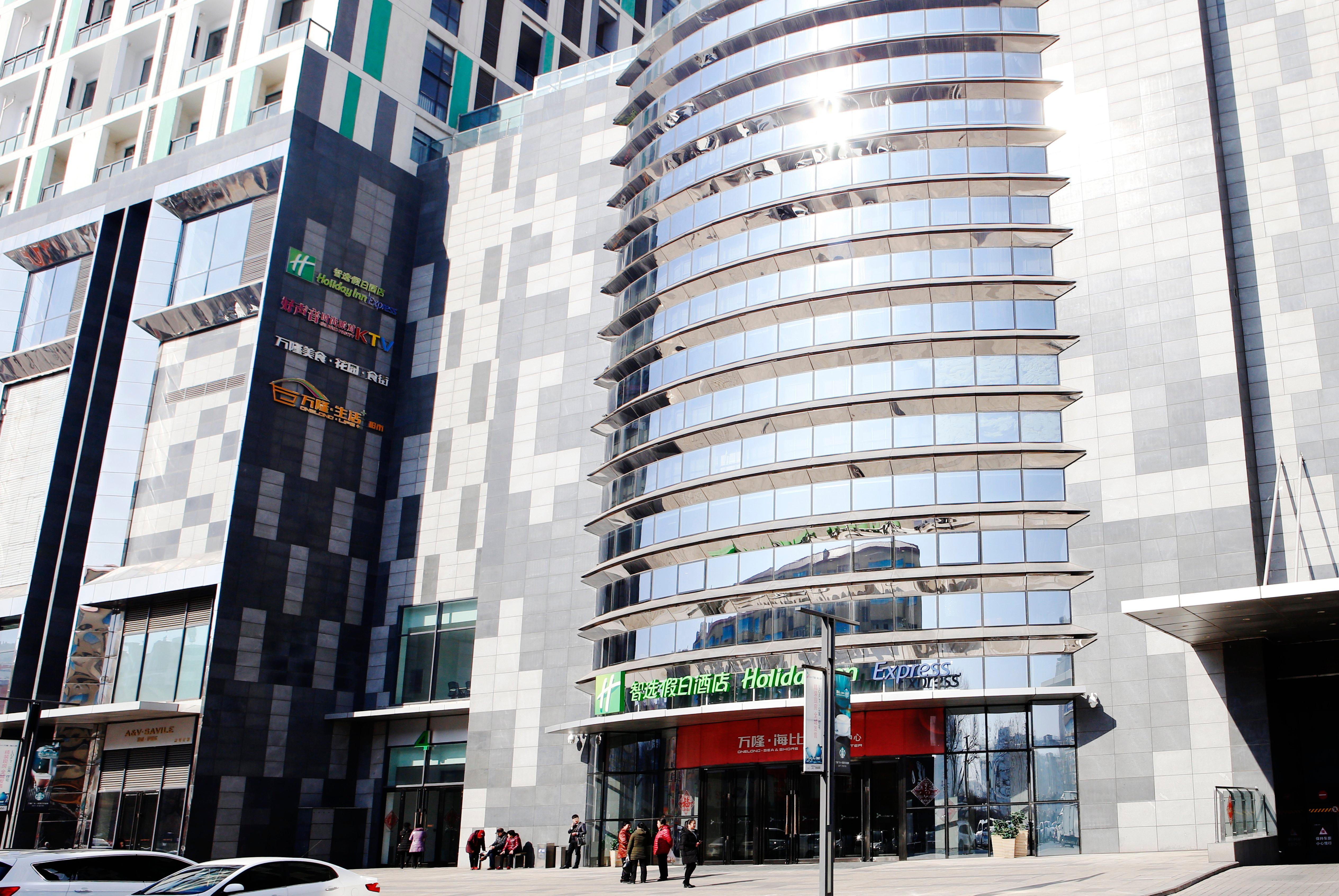 Holiday Inn Express Yingkou Onelong Plaza By Ihg Gaizhou Eksteriør billede